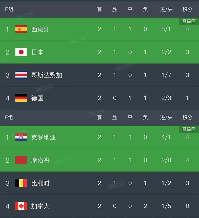 国产v欧美v日韩在线观看